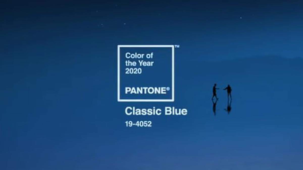 Pantone визначив наймодніший колір 2020 року Pantone визначив наймодніший колір 2020 року