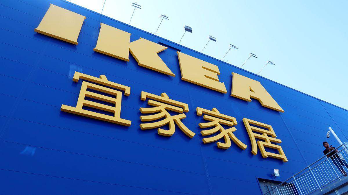 IKEA закрывает магазины в Китае – причина закрытия IKEA, Китай IKEA закрывает магазины в Китае – причина закрытия IKEA, Китай