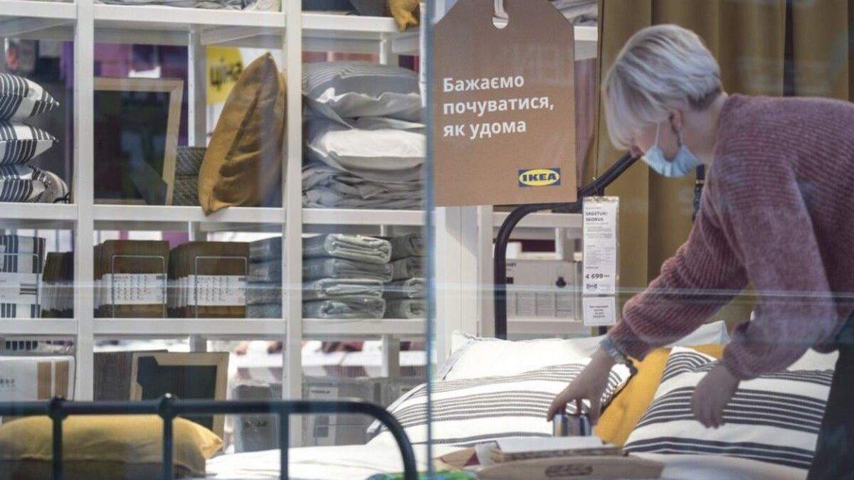 Відкриття магазину IKEA в Україні: адреса в Києві Відкриття магазину IKEA в Україні: адреса в Києві